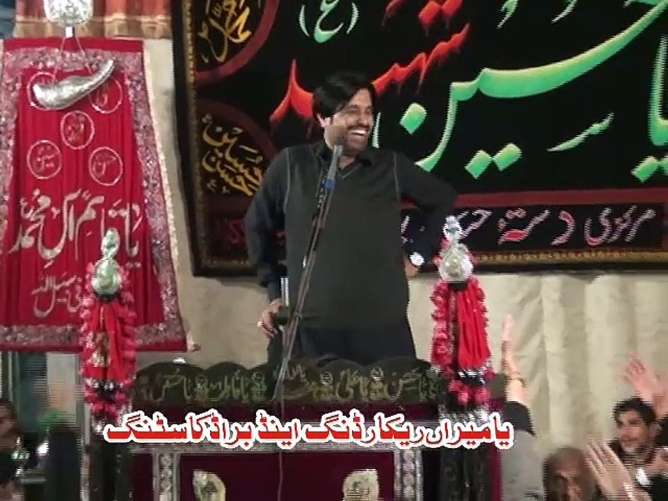 Allama Aqil Raza Zaidi - 4 Safar 2014 ( 1436 ) - Imamia Imam Bargha Jhelum