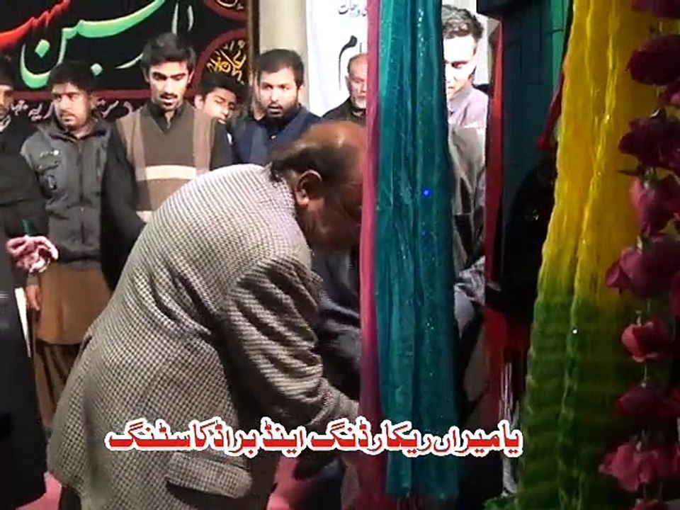 Dua - 4 Safar 2014 ( 1436 ) - Imamia Imam Bargha Jhelum