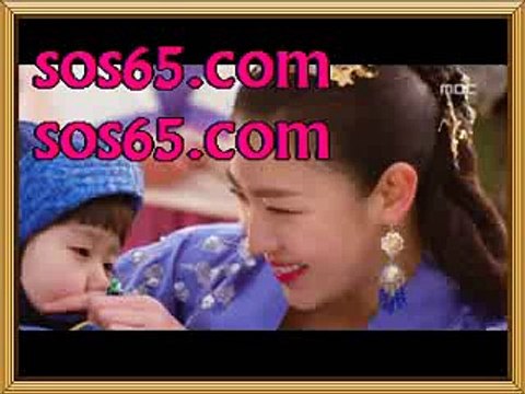 WKOVO토토배당【【 goo.gl/baVQHi 】】WKOVO해외픽 WKOVO승무패