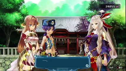 Ar Nosurge - Partie. 23