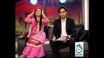 Danish Ali - Mahira Khan Vs. Anoushey Interview Disaster -by... Funny