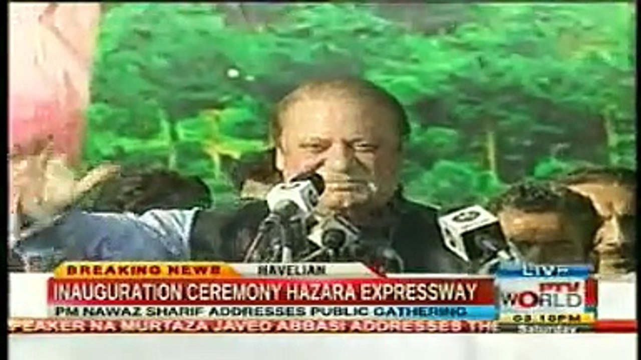PM Nawaz Sharif Speech at Ground Breaking Ceremony Hazara Motorway November 29, 2014 P-1