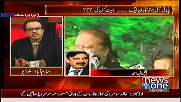 Special Transmission On NewsOne 7pm to 8pm ~ 29th November 2014 - Live Pak News