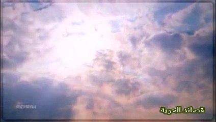 جان برو -- ثوري -- قصيدة رومانسية