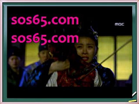 온라인프로토【【 goo.gl/SQamcC 】】스포츠배팅 오늘픽