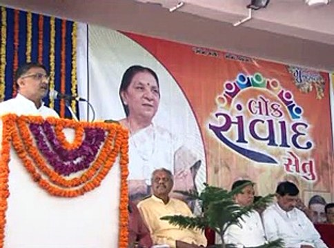 SabarKantha Talod Lok Samvad Setu attended by Home Minister Rajnibhai Patel
