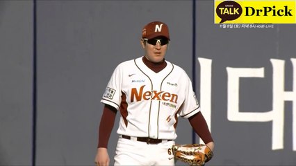 일본야구­생중계【【 ＬＴＥ８９·ＣＯＭ≪안­전­놀­이­터­추­천≫ 】】모­바­일­놀­이­터