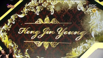 Hong Jin Young - Cheer Up (Nov 29, 2014)