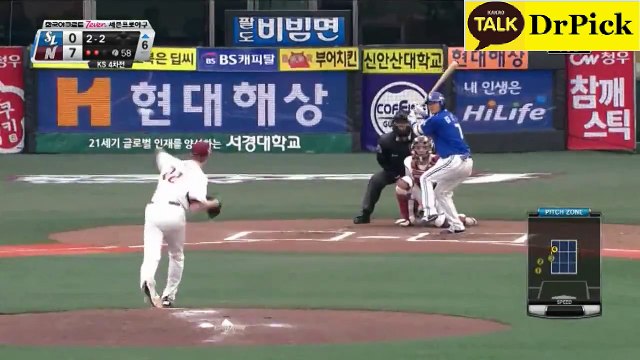 온­라­인­토­토­사­이­트­,­트­론­스­포­츠­(­ｔ­я­ｏ­ｎ­ｓ­ｐ­ο­я­ｔ­ｓ­)­,­안­전­놀­이­터­추­천­,­트­론­스­포­츠­(­ｔ­я­ｏ­ｎ­ｓ­ｐ­ο­я­ｔ­ｓ­)­,­스­포­츠­토­토­배­팅