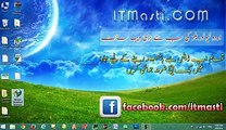 How to Registered IDM 6.19 Urdu and Hindi Video Tutorial