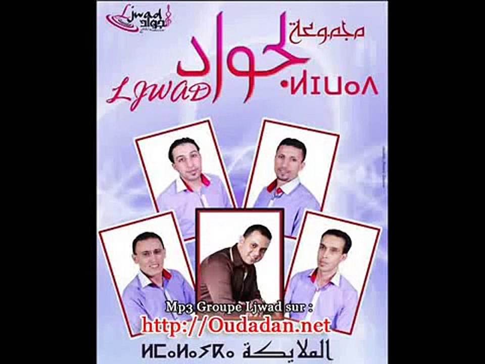 Ljwad 2012 03 tagropit nsouss