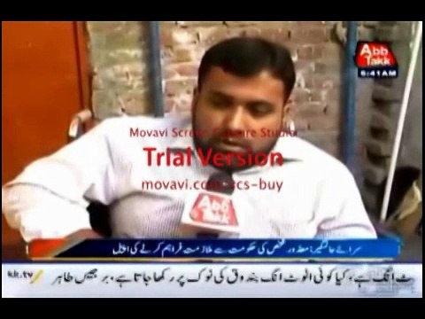 sarai alamgir arshad sina report tango se mazoor nojwan nokari ki talash mein sarghardan