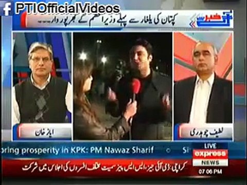 Murad Saeed Blasting reply to Nawaz Shareef on his speech today at Hawalian (November 29, 2014)
