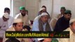 Shan e Hazrat Umar e Farooq 3/3 by Mufti Nazeer Ahmad Raza Qadri