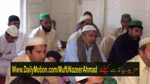 Shan e Hazrat Umar e Farooq 3/3 by Mufti Nazeer Ahmad Raza Qadri