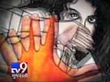 Mumbai: Father-son duo arrested for 'sexually exploiting' tenant's minor daughter in Bhandup - Tv9 Gujarati