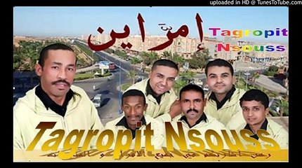 Groupe_Imarrayn manzak awali iftan