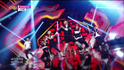 GOT7 - Stop Stop It (Nov 29, 2014)