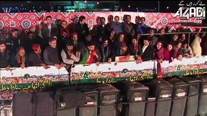 Sheikh Rasheed Speech Azadi Square 29 November 2014