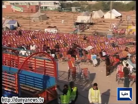 Dunya News - Preparations for PTI November 30 rally finalized