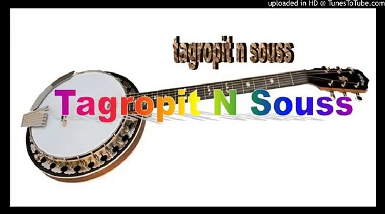 ayt l3ati tamghra n souss TRACK 12