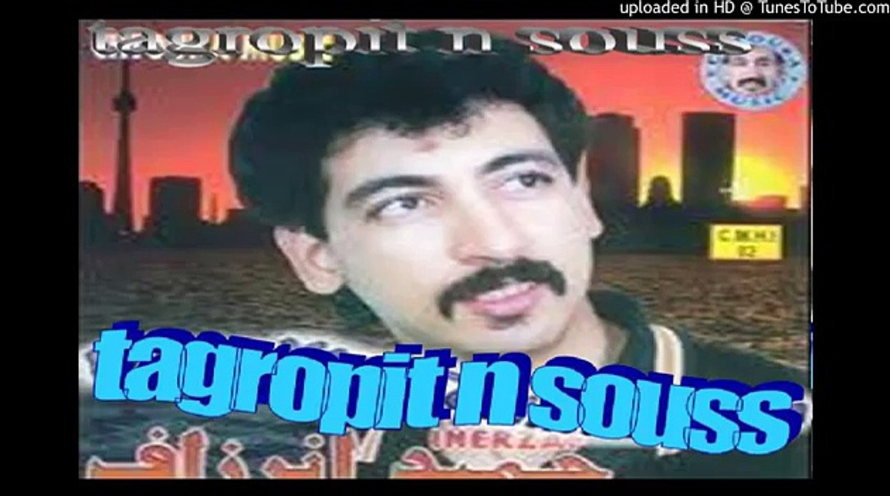 hamid inrzaf  asmoun