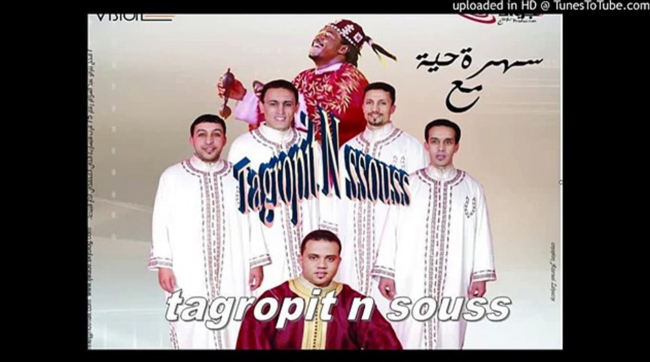 ljwad sahra haya 2014