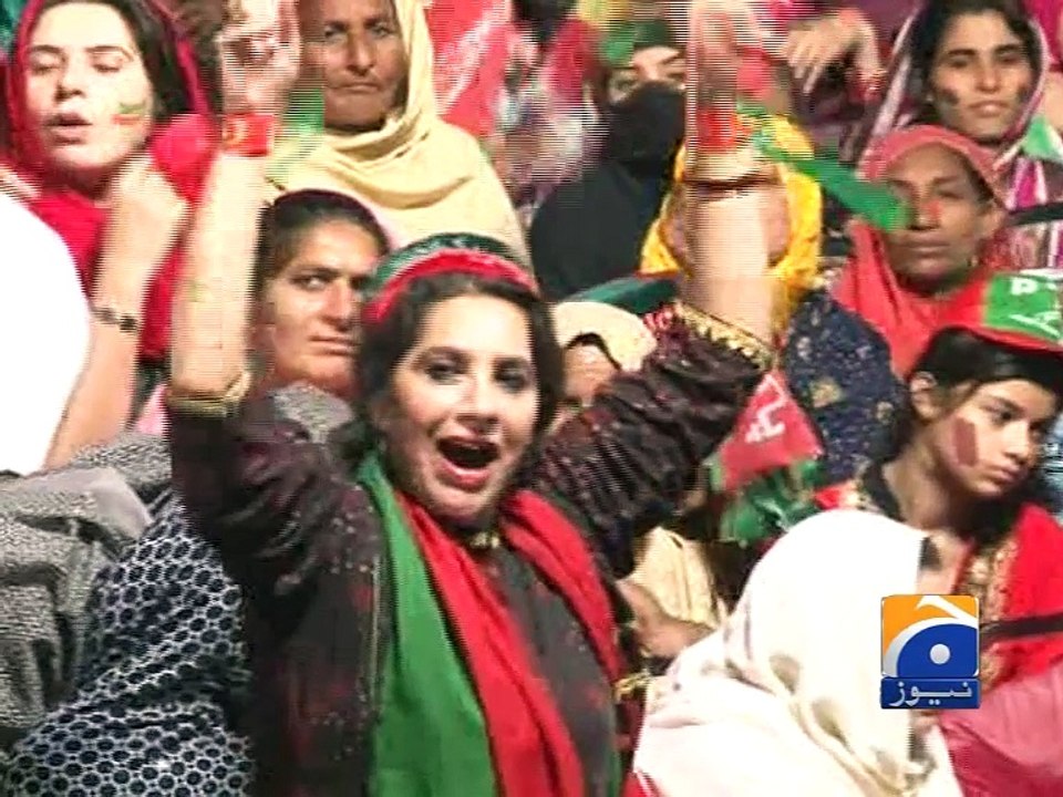PTI rally in Islamabad today-30 Nov 2014