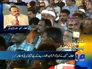 Geo Headlines-30 Nov 2014-1100