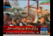 PTI Gujranwala Workers Welcomes Ejaz Chaudhary With Rose Petals