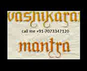 most powerfull vashikaran specialist baba in Odisha +91-7073347120