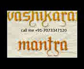 most powerfull vashikaran specialist baba in Tripura +91-7073347120