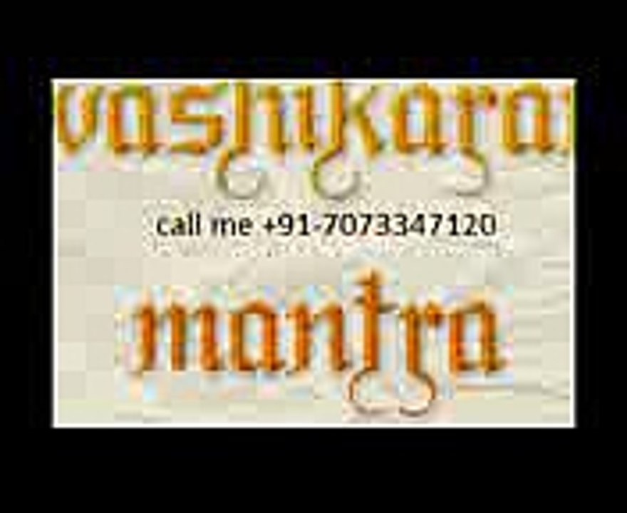 most powerfull vashikaran specialist baba in Tripura +91-7073347120
