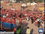 Preparations for PTI November 30 rally finalized - Video Dailymotion