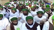 Heart Touching Naat  Madina Ane Wala Hai By Mohammad Awais Qadri