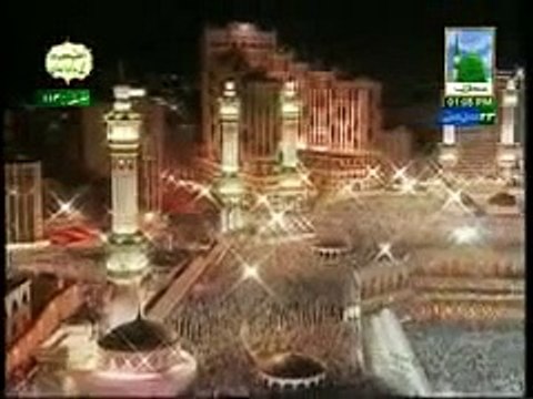 Hamd o Naat Wohi Rab Hai Jisne Tujhko Naat Khawan Banaya By Madani Channel Tunepk 1