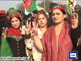 Dunya News - PTI workers leave for Islamabad to take part in November 30 rally