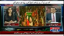 Special Transmission On NewsOne 11pm to 12pm ~ 29th November 2014 - Live Pak News