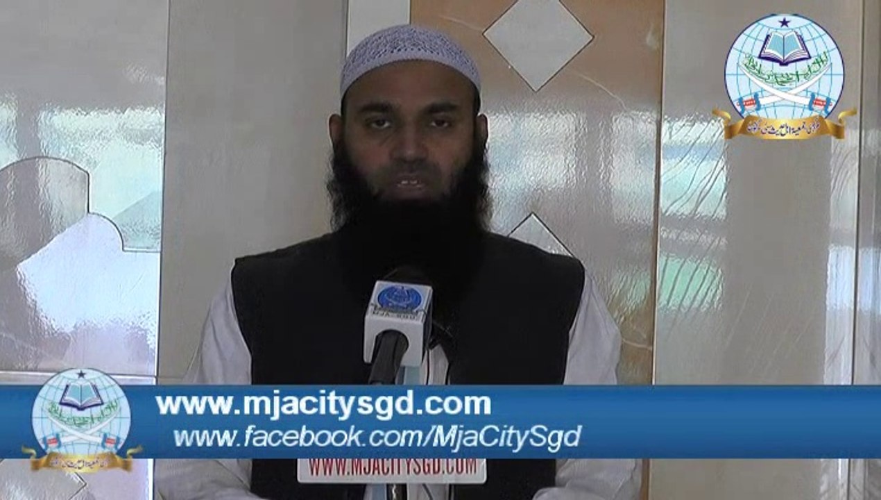 Safar Ka Mahina Aur Budshuguni By Dr Attiq Ur Rehman Hafizahullah