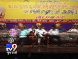 Clank erupts in 'Lok Darbar' after oral questions sidelined, Surat - Tv9 Gujarati