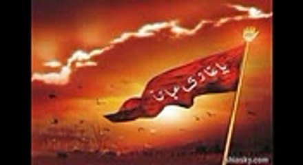 Shahdat-e- Hazrat Abbas - Noor Jahan Marsia Part-1