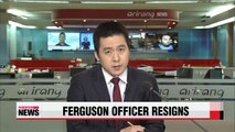 Ferguson officer who shot unarmed teen resigns