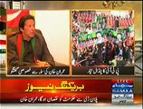 We Are Ready For Negotiate With Government:- Imran Khan