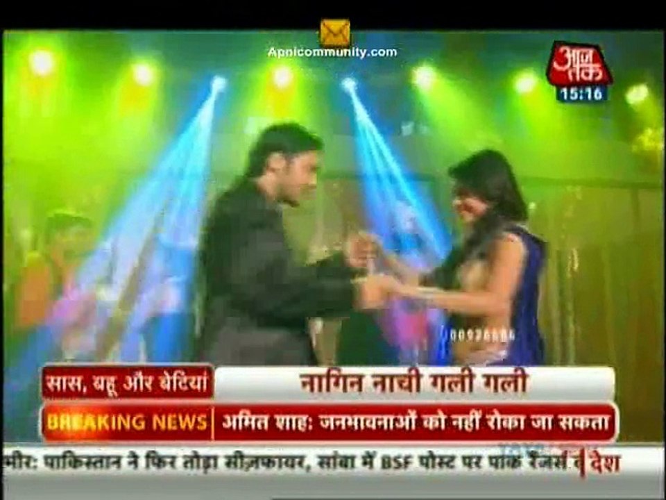 Fatafat Express 30th November 2014 Nagin Nache Gali-Gali www.apnicommunity.com