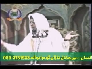 Kofiun ke khat Aur karbla rwangi, Peer Muhammad Saeed Ahmad Mujaddadi