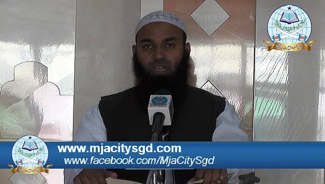 Fazail E Imam Hussain (Radi Allahu anhu) By Dr Attiq Ur Rehman Hafizahullah