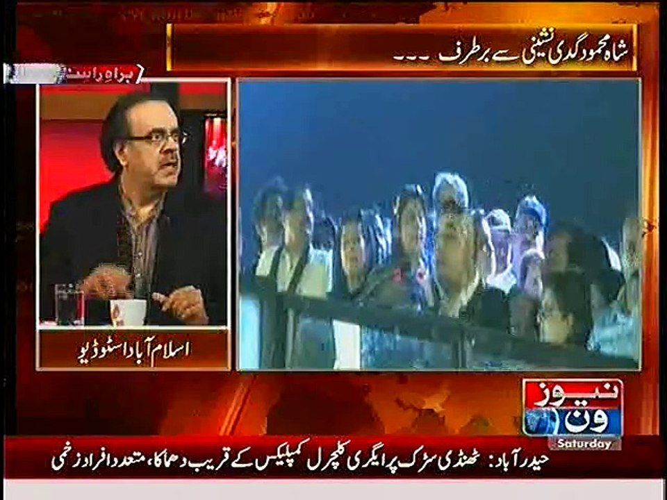 Dr. Shahid Masood Brief Analysis on Asif Ali Zardari's Recent Political Moves
