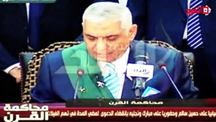 فريد الديب.. محامي للكبار فقط
