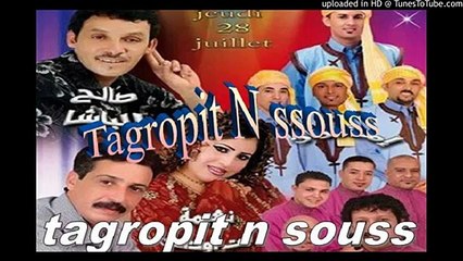 salh_lbacha_2014_-tagropit_n_souss__track_2