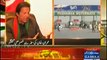 Blocking Roads In KPK Is Maulana Fazal & PMLN Strategy Against PTI Islamabad Jalsa - Imran Khan